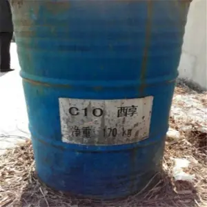 凉山回收蜡粉 处理碱式碳酸铜 收购永固黄