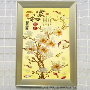 PS画框 现代中式简约室内装饰画有框画 客厅卧室花卉类壁挂画