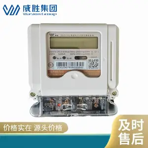 ������ DDSY102-K3 �忨�������ʽ���ܱ� ����1��
