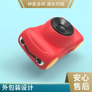 ����ҵ��� ����Դ�豸 �ƶ���糵 �ӽ��豸 ��Ʒ��۽ṹ���