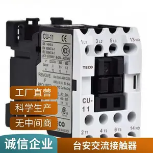 ̨��TAIAN�����Ӵ��� CU-11 4a 3a1b 3a1a AC220V �ֻ��ٷ�