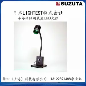 LIGHTEST��ʽ����-LEDƽ�������HL-DFL-F420���ǿ���