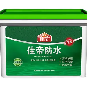 朔州AB干挂胶如何***-山西佳帝涂料代理(图)