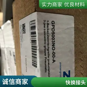 ȫ��ԭװ���� WALTHER HG-004-0 ��ѹ����ǹ 70Mpa