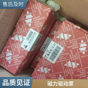 ����iwaki������ԭ��������MD-30RZV��������ͻ�ѧҩҺ����