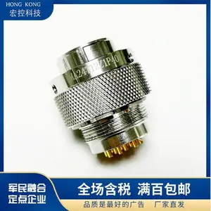 YMA24F5K1P40 K1P1 YMA24T5Z1P40 Z1P1不锈钢船用电连接器5芯
