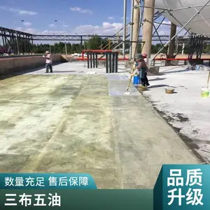 ��γ901 ������ϩ������֬���� �糧�����̵� �������Ͳ����ַ���