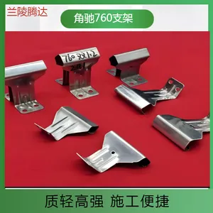 �ǳ�760����֧�� �ʸ��߳��� ��װ����