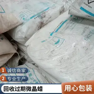 ***����΢���� ������ ʯ������ ���ſ��� �ֳ�����24Сʱ����