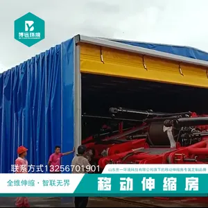 移动伸缩房 移动式伸缩喷漆房 干湿两用 大型自动折叠式打磨房