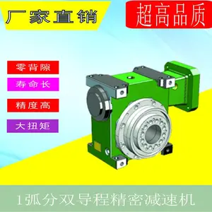 �����㱳϶���ּ��ٻ��ɴ��淨��dynabox�������ȶ���