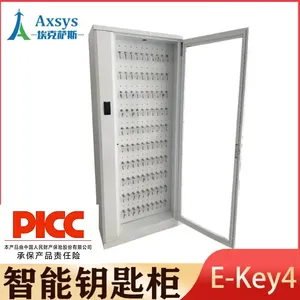 埃克萨斯智能钥匙柜30位容量E-Key4钢制固定位归还