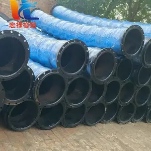 工业用大口径耐酸碱胶管 法兰式夹布橡胶管 黑色钢丝骨架吸排管 宏禄