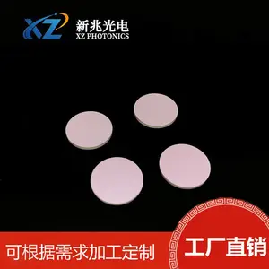 新兆633nm陷波滤光片精准阻隔红光提升光学检测信噪比与成像质量