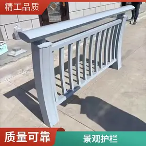 �ӵ������������˻���ͥԺ���������������ѧУ��·�����������