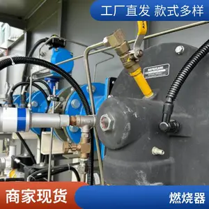 转炉煤气燃烧器 工业炉烧嘴 高炉煤气用应用广泛