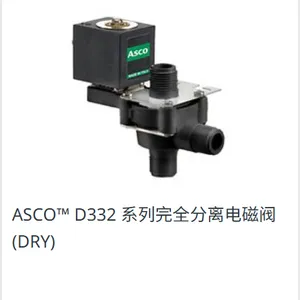 8220G025AC120/60,110/50DASCO电磁阀喜欢***