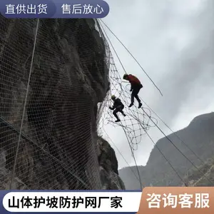 ��·��ȫ��׹ʯ�� SNS�������������·����� ������ ��װ�� �͸�ʴ