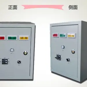 ��Ӧ�˷������豸ASͨ�緽ʽ�ź�ָʾ�ƹ���ͼ������������