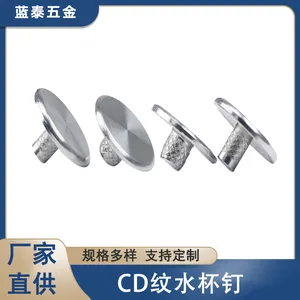 头面CD纹户外运动水壶水杯盖子带槽卡扣镶嵌塑料件平头实心铆钉