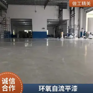 �ӱ�ʯ��ׯ������ˮ�Ծ۰���ɰ������ƽ���� ������ƺ����ƽ�̻��� ������ĥ��ѹ