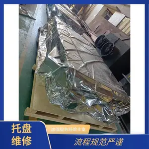 ����ľ��ά�� ���ʼ������ ϸ�³����ĥ �޸��������ȶ�