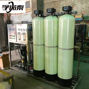���ɺ���ˮ��������͸�豸��ŵ̩ ˮ�����豸һ���������޶����Զ��ƺ��ͺ���ˮ�����豸