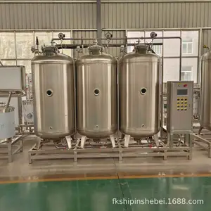 新型煮浆罐煮浆快豆浆口感好不锈钢高效率微压罐