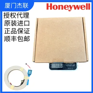 TS 10191 Tape 15m IIB stand. assy Rtex & Gtex UTI�ߴ� ��ˮ������ Honeywell/����Τ��