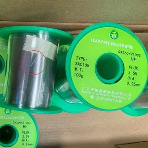 千锡0.25mm无铅锡丝适用超细高速线USB数据线/Type-C焊接