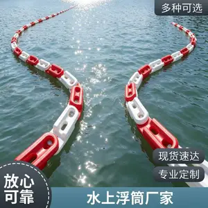 河南供应水上赛道水马浮筒 环保材料可回收