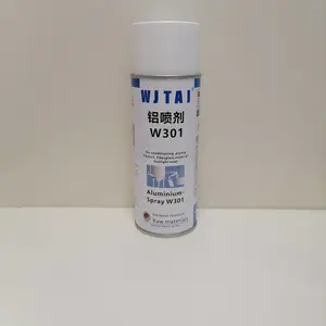 德国材质WJTAI 铝喷剂W301 用于日常生产工艺制作表面装饰