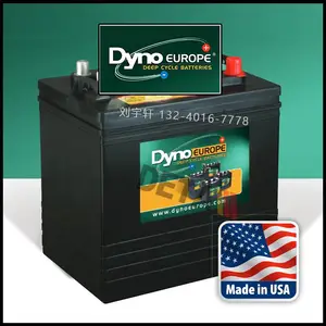 Dyno EUROPE蓄电池 DAB12-200 深循环放电 DAB12-230 拖车船舶电瓶