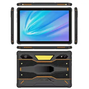 豪盾11寸三防工业平板展锐T7300安卓16蓝牙5.4 15000mAh双频WiFi6