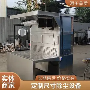 ʪʽ��ĥ̨ ��ҵ�����豸������ ˮʽ����ά�����ߴ�ɶ���