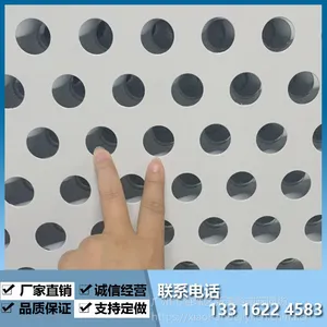 专业供应珠海施工地冲孔围栏,常规镀锌冲孔板立柱规格可定制