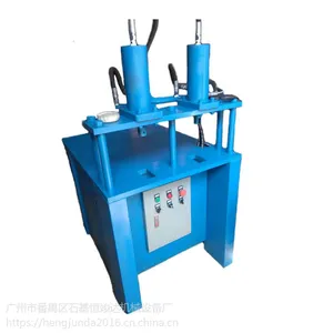 恒竣达***不锈钢管铝合金门窗设备不锈钢管液压冲孔机