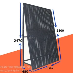 瓷砖样品展示架、立式冲孔网展示架