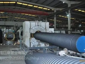 巨鼎管业 专业生产双壁波纹管