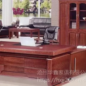 办公桌椅陪伴我们健康舒适的工作