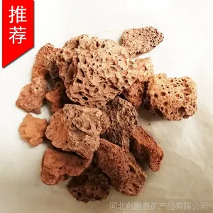 河北黑火山石图片_上海材料火山岩报价_创聚曼天然火山石
