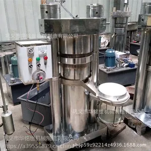 ����ȫ�Զ�֥�����ͻ� ��ʽҺѹ֥��ե�ͻ� ����С���������ͻ�
