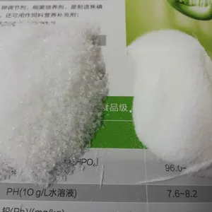 吉林周边航喷专用粉状磷酸二氢钾 千顶