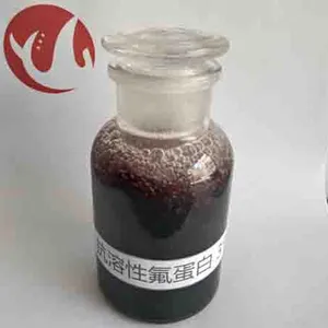 供应FP氟蛋白泡沫灭火剂 YEF泡沫灭火剂