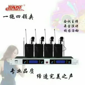 成都投影仪租赁成都无线对讲机出租