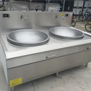 ���õ�¯�� 70�ھ�������¯ ѧУʳ���õĵ�¯��