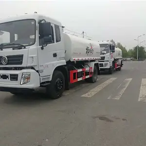 东风专底新款洒水车 12方大多利卡洒水车