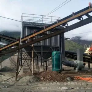 永净厂家供应_DMC-300袋脉冲布袋式木工锅炉搅拌站除尘器_铸造行业除尘器_袋数支持定制