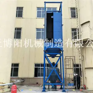 博阳吨袋拆包设备-染料吨袋拆包机