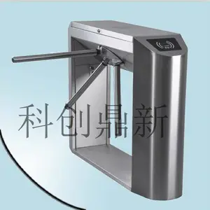 威海人脸识别门禁考勤;人脸识别管理,价格合理欢迎选购
